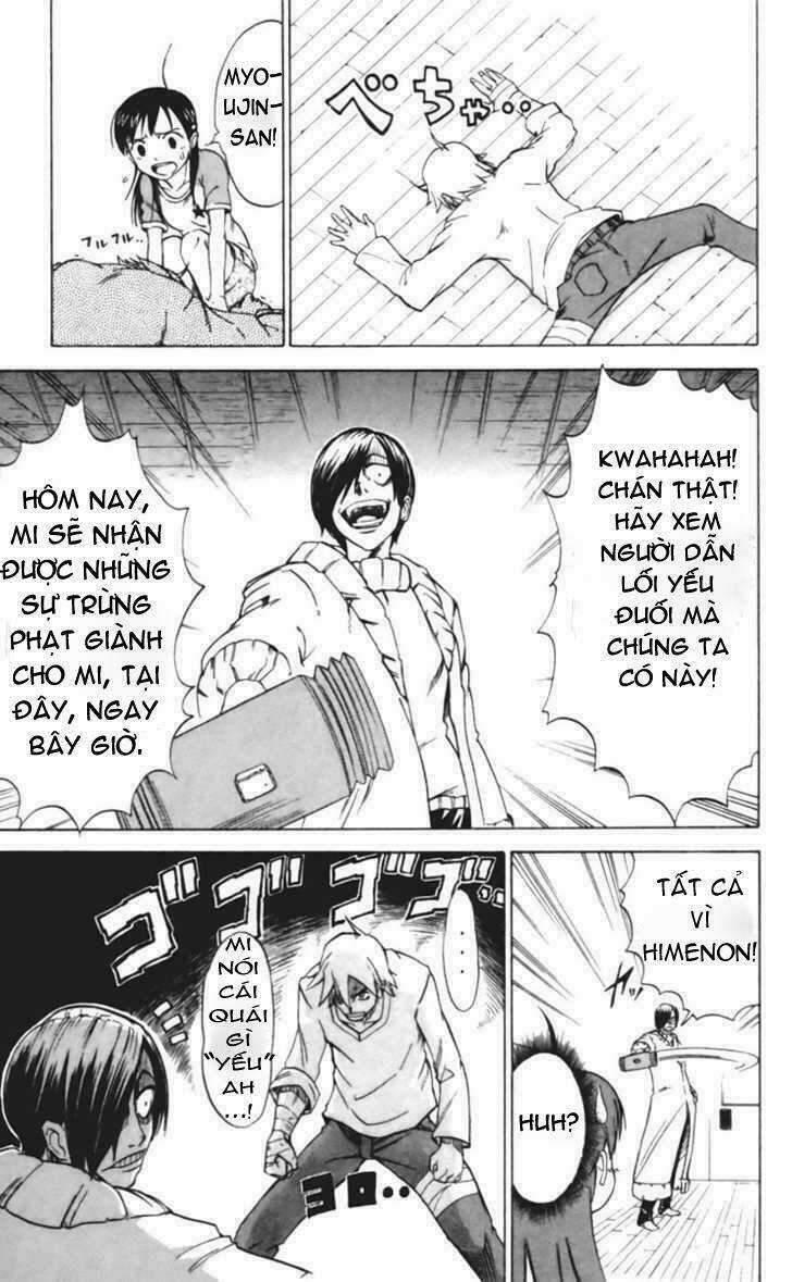 Mieru Hito - Chapter 17 - Trang 15