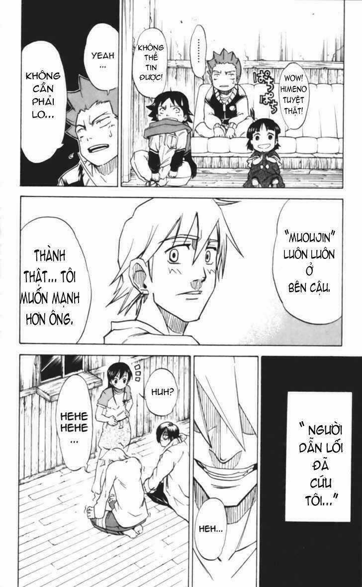 Mieru Hito - Chapter 17 - Trang 22