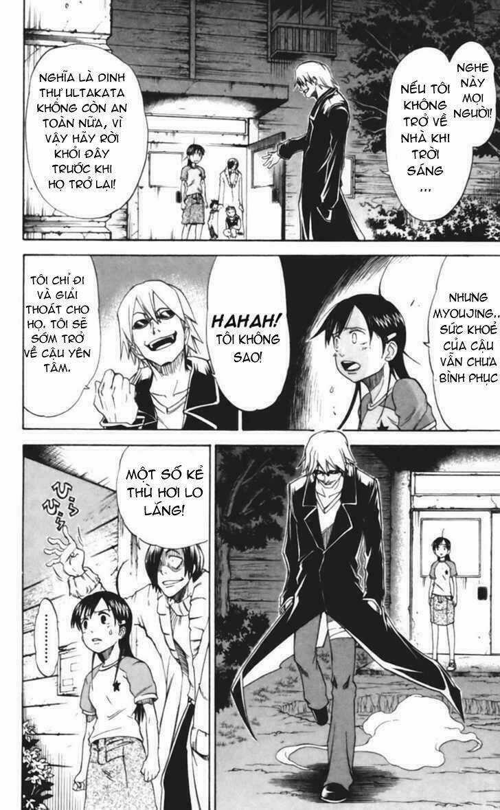 Mieru Hito - Chapter 17 - Trang 26