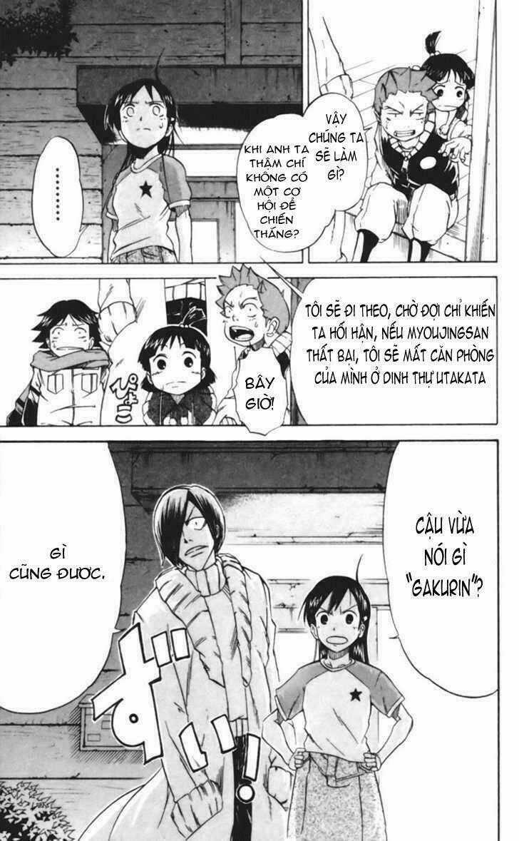 Mieru Hito - Chapter 17 - Trang 27