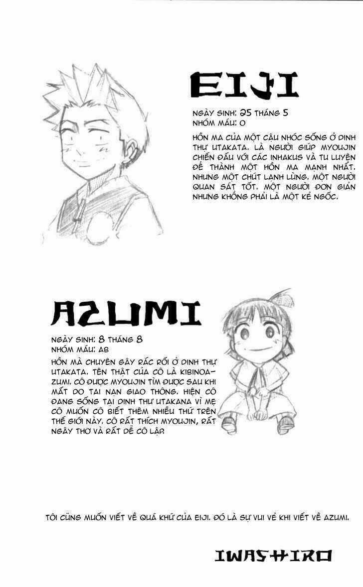 Mieru Hito - Chapter 17 - Trang 28