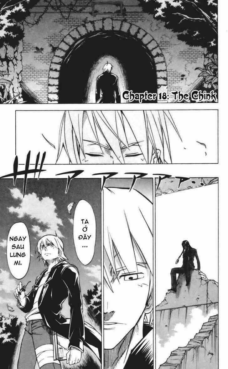 Mieru Hito - Chapter 18 - Trang 2