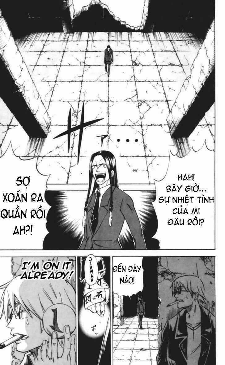 Mieru Hito - Chapter 18 - Trang 15