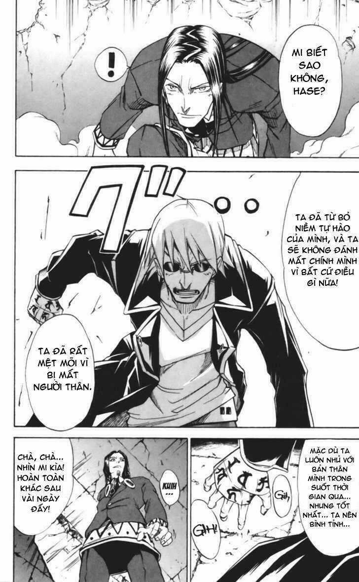 Mieru Hito - Chapter 18 - Trang 7