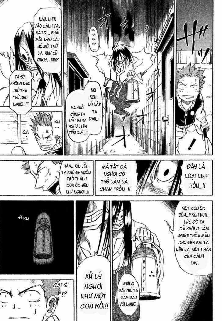 Mieru Hito - Chapter 2 - Trang 23
