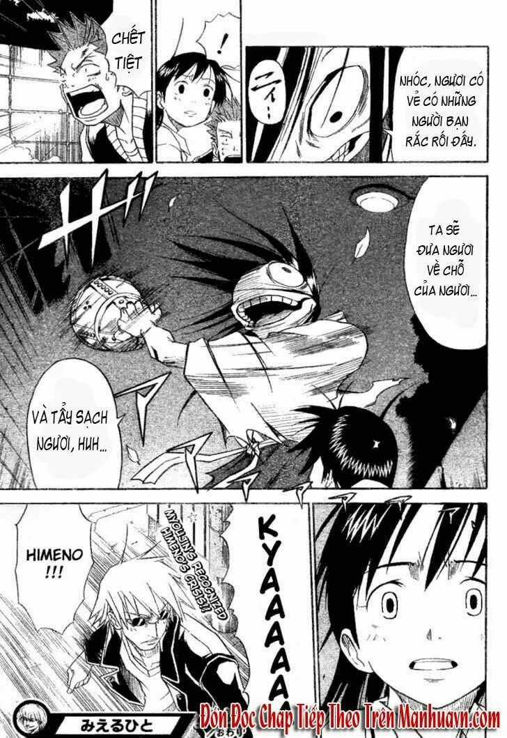 Mieru Hito - Chapter 2 - Trang 27