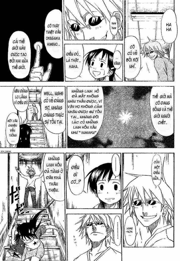 Mieru Hito - Chapter 2 - Trang 5