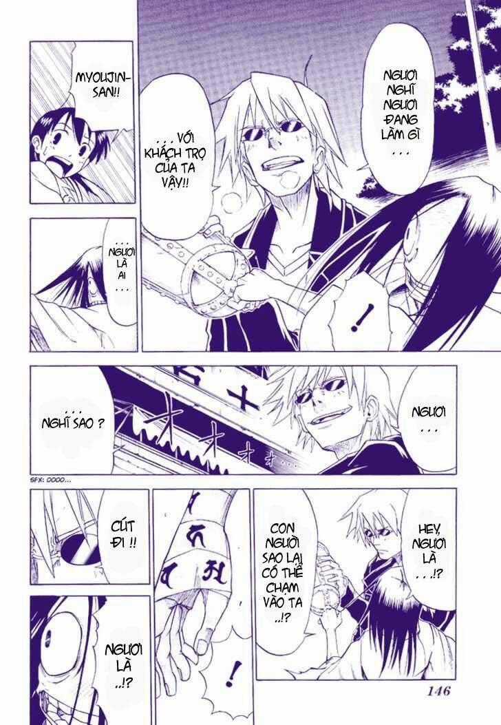 Mieru Hito - Chapter 3 - Trang 2