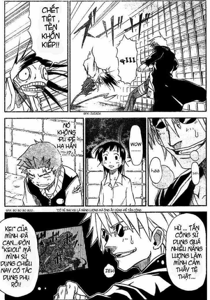 Mieru Hito - Chapter 3 - Trang 15