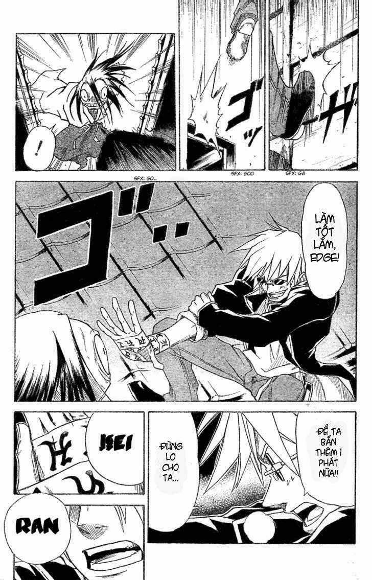 Mieru Hito - Chapter 3 - Trang 19