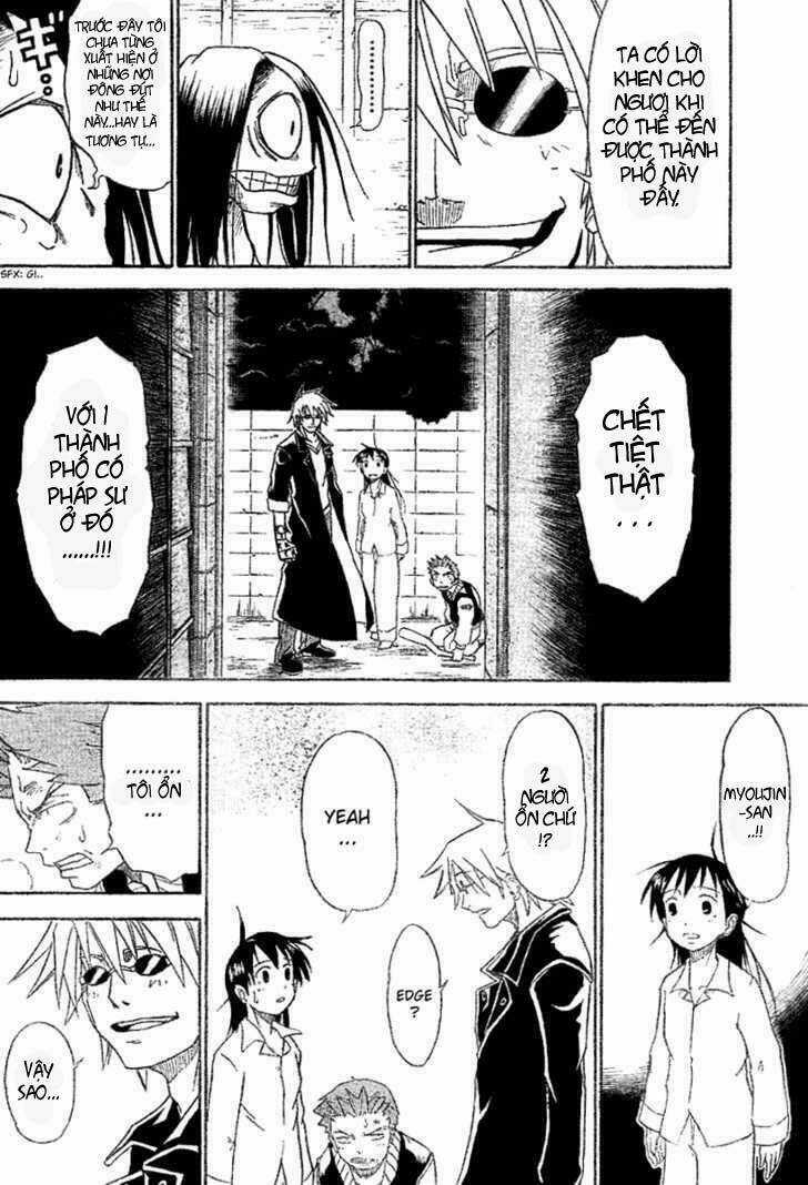 Mieru Hito - Chapter 3 - Trang 4