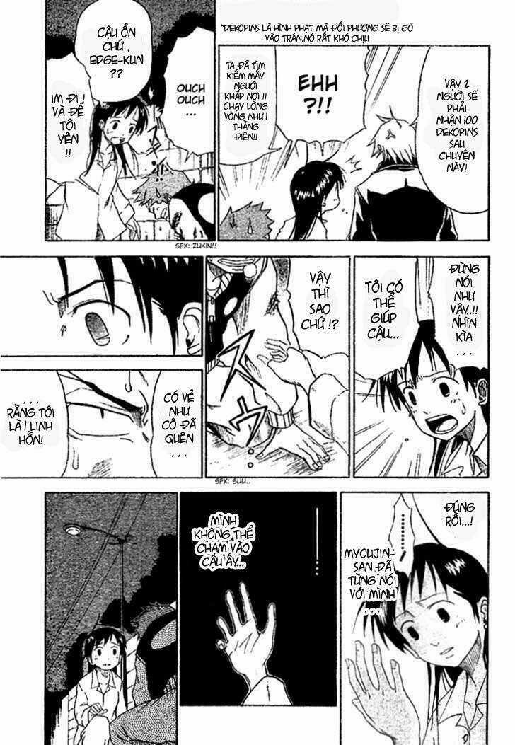 Mieru Hito - Chapter 3 - Trang 5