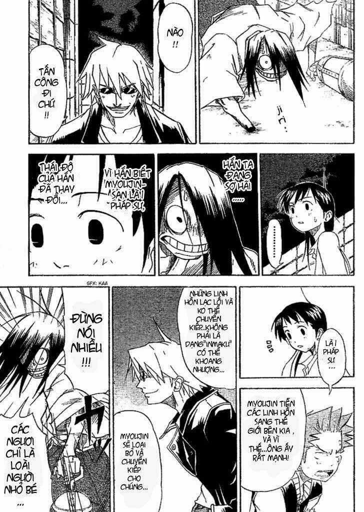 Mieru Hito - Chapter 3 - Trang 9