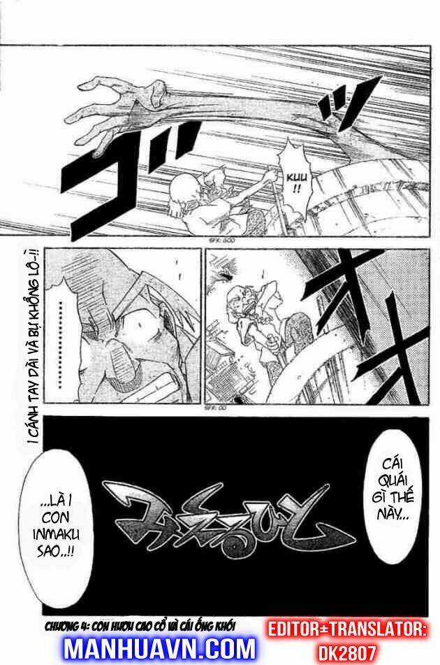 Mieru Hito - Chapter 4 - Trang 4