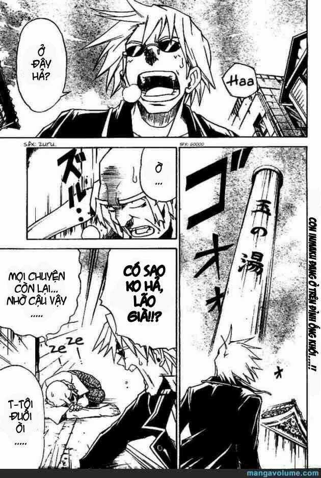 Mieru Hito - Chapter 5 - Trang 1