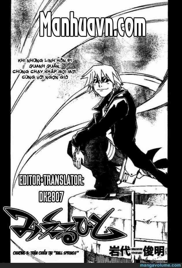 Mieru Hito - Chapter 5 - Trang 2