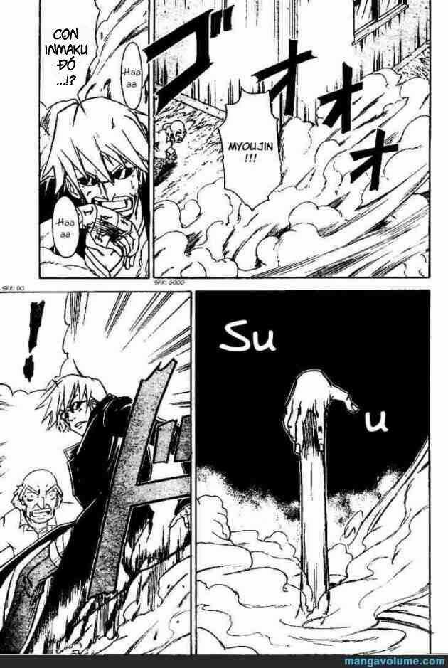 Mieru Hito - Chapter 5 - Trang 13