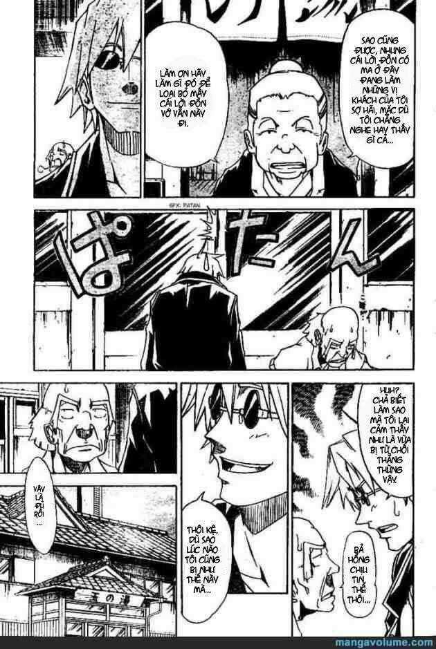 Mieru Hito - Chapter 5 - Trang 3