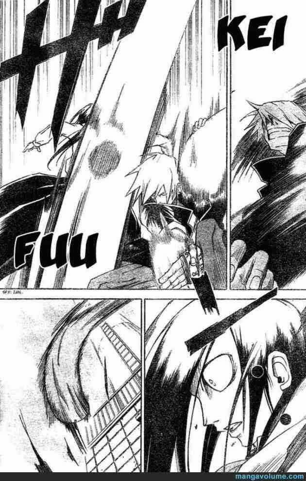 Mieru Hito - Chapter 6 - Trang 13