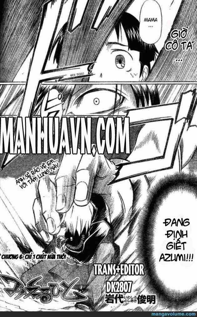Mieru Hito - Chapter 6 - Trang 3