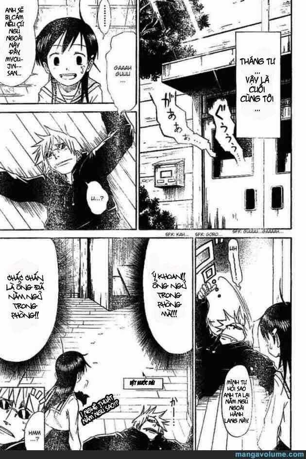 Mieru Hito - Chapter 7 - Trang 2