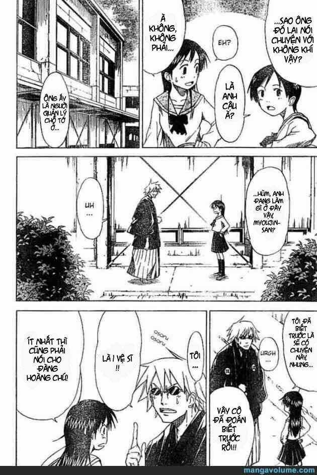 Mieru Hito - Chapter 7 - Trang 11