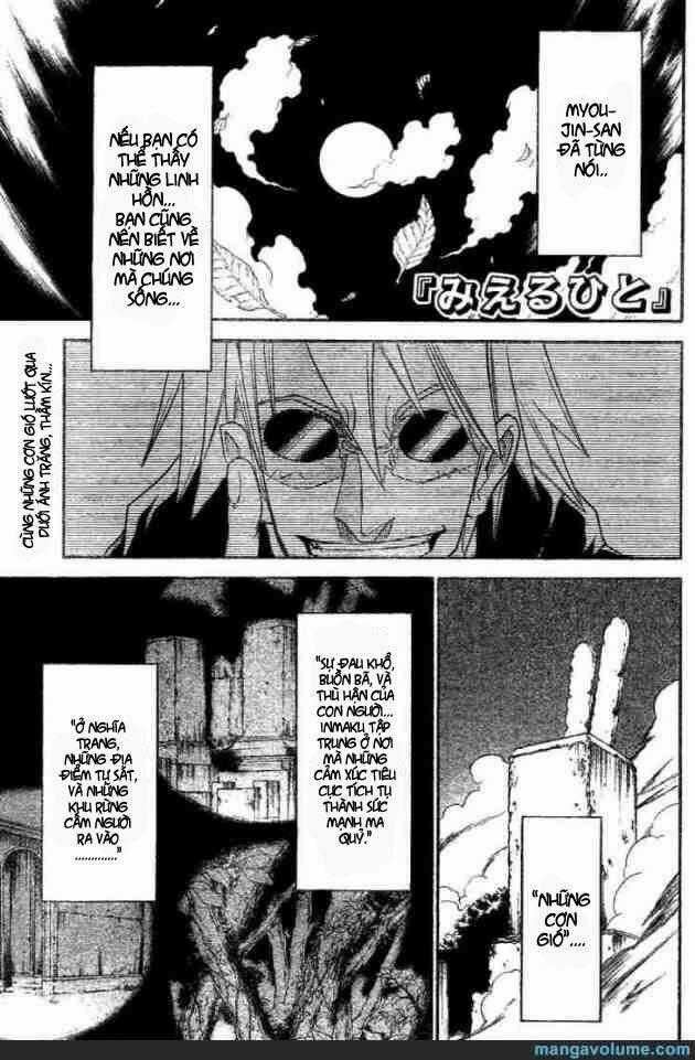 Mieru Hito - Chapter 8 - Trang 1