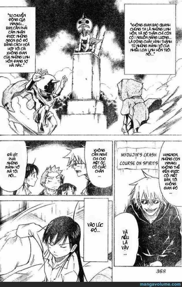 Mieru Hito - Chapter 8 - Trang 2