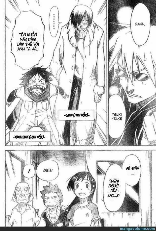 Mieru Hito - Chapter 8 - Trang 14