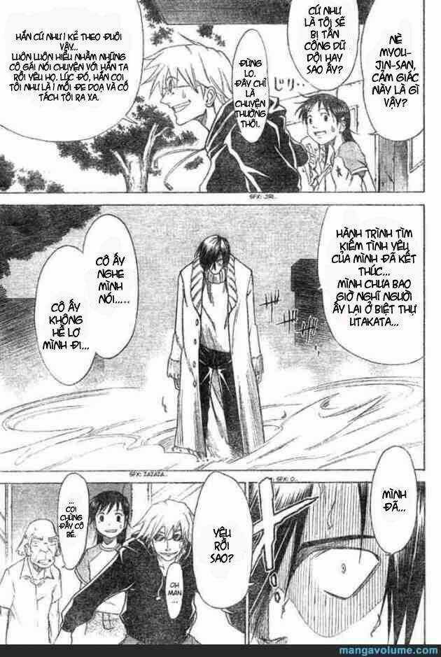 Mieru Hito - Chapter 8 - Trang 17