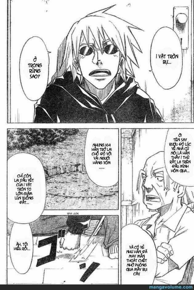 Mieru Hito - Chapter 8 - Trang 8