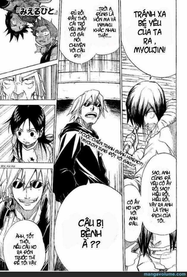 Mieru Hito - Chapter 9 - Trang 2