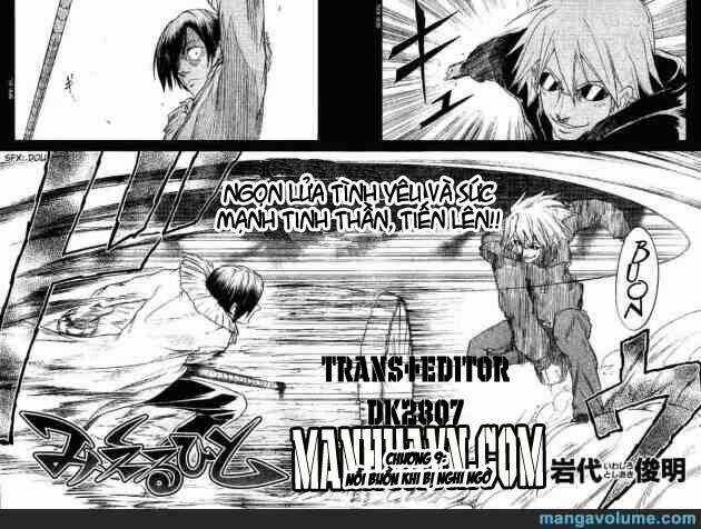 Mieru Hito - Chapter 9 - Trang 3