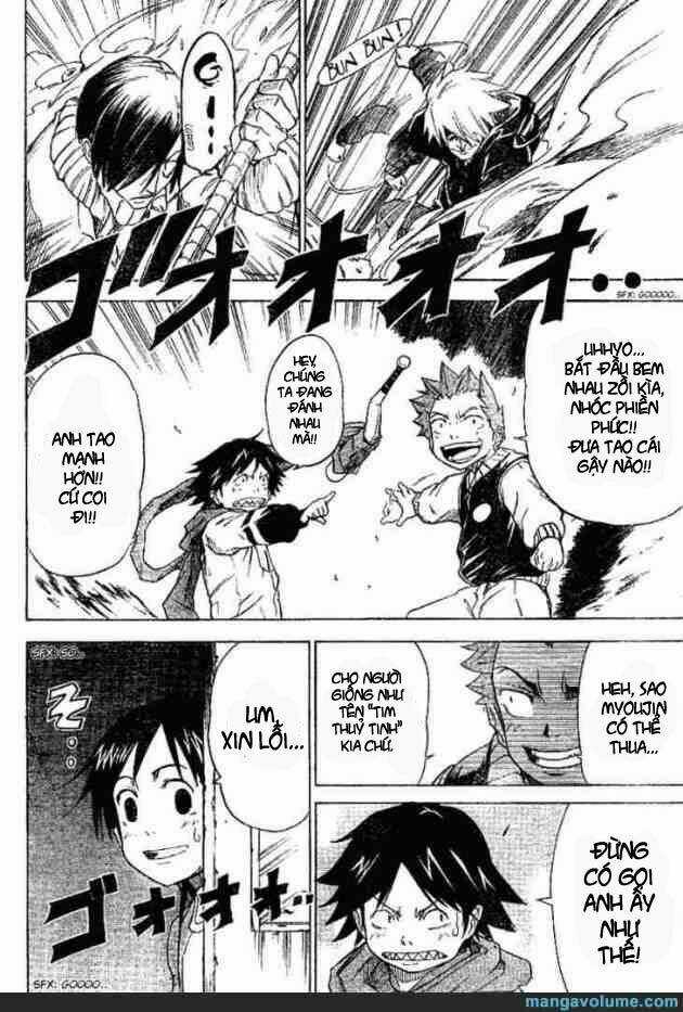 Mieru Hito - Chapter 9 - Trang 4