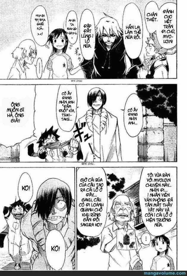 Mieru Hito - Chapter 9 - Trang 9