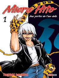 Đọc truyện Mieru Hito