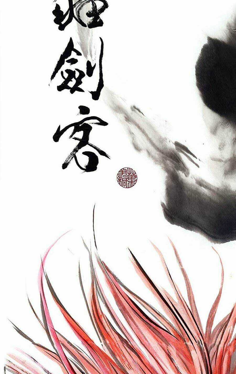 Miêu Hiệp - Chapter 11 - Trang 29