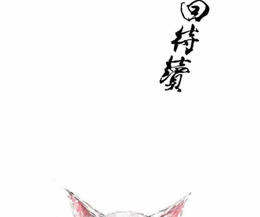 Miêu Hiệp - Chapter 11 - Trang 48