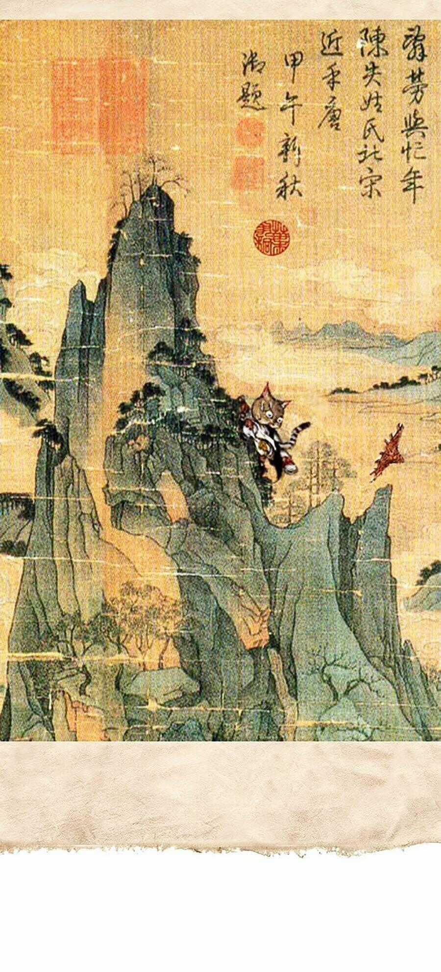 Miêu Hiệp - Chapter 12 - Trang 43