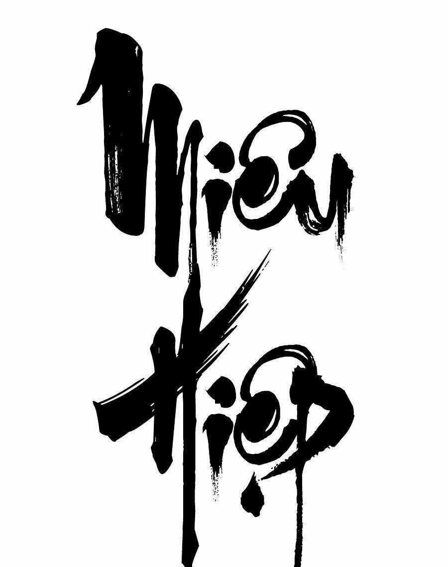 Miêu Hiệp - Chapter 4 - Trang 1
