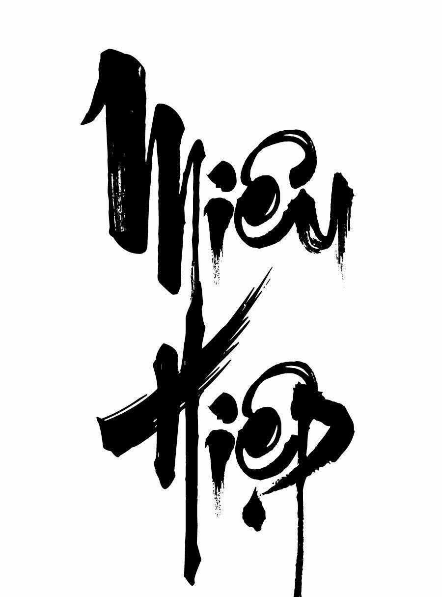 Miêu Hiệp - Chapter 5 - Trang 1