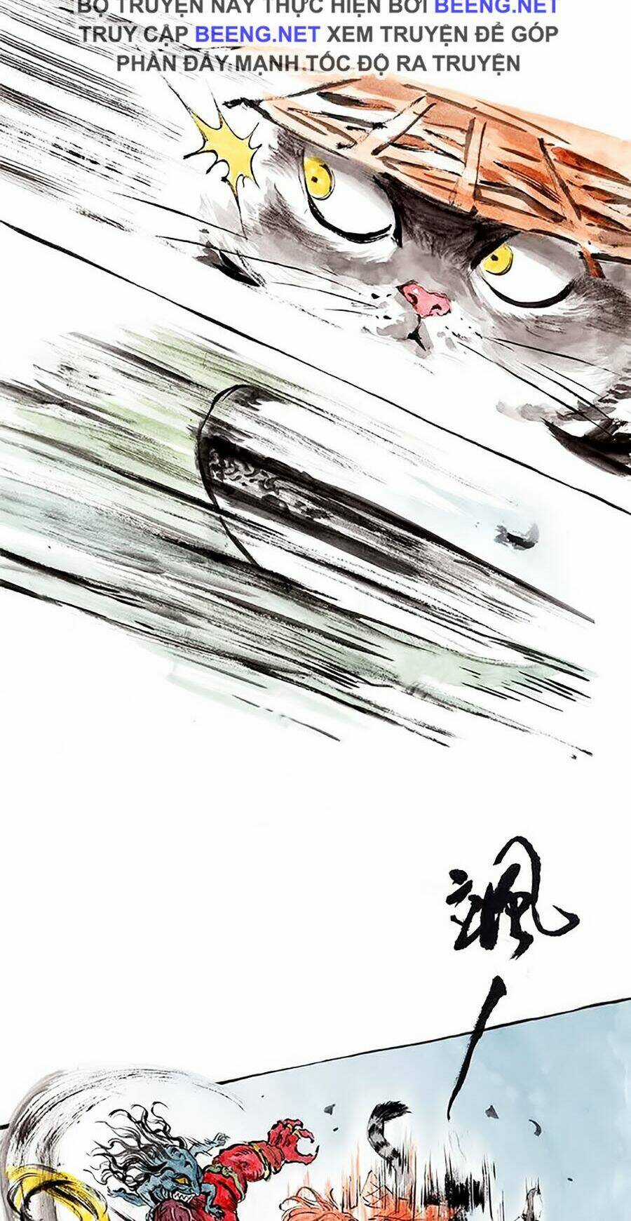 Miêu Hiệp - Chapter 6 - Trang 17