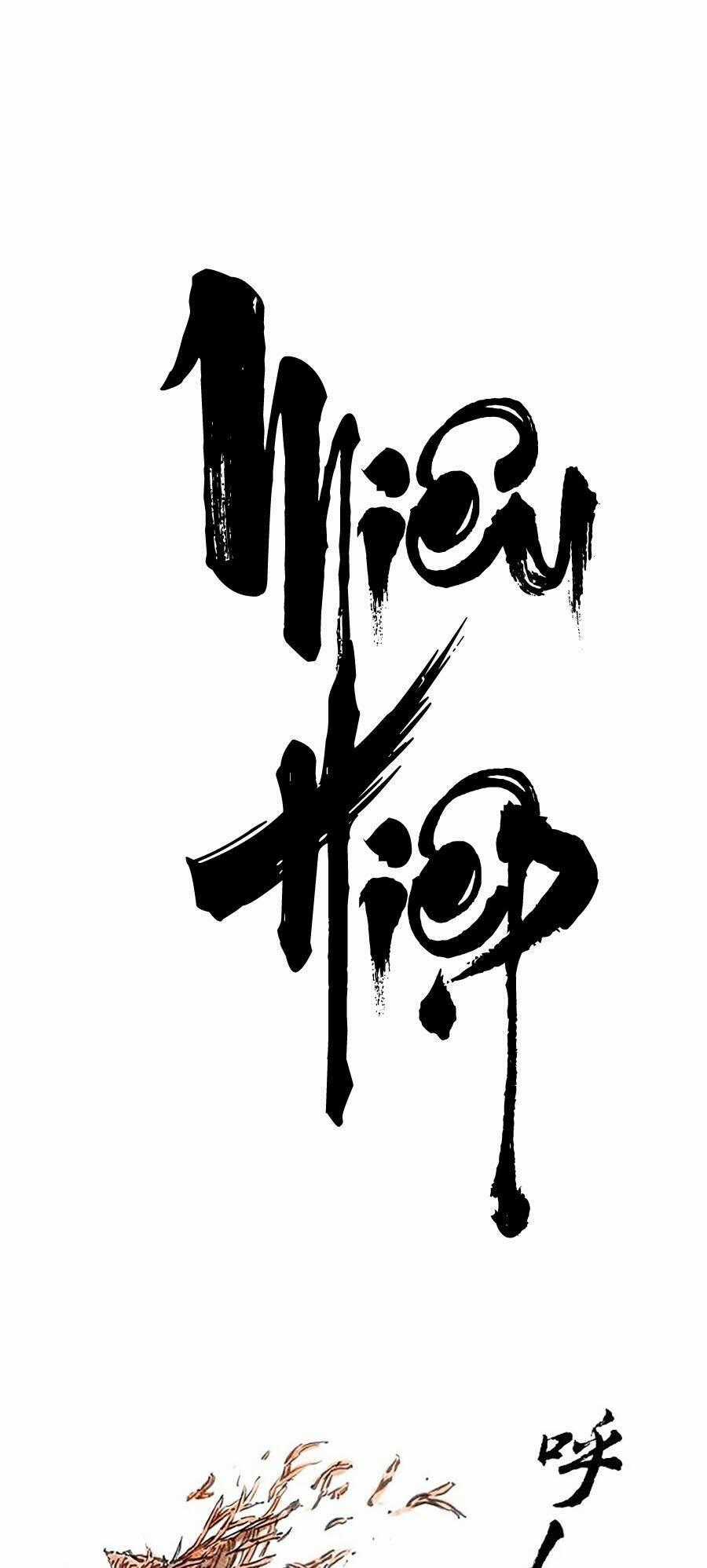 Miêu Hiệp - Chapter 8 - Trang 1