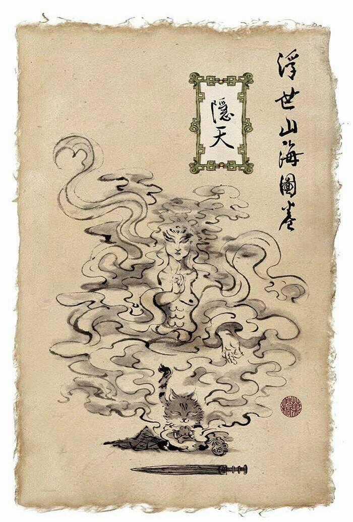 Miêu Hiệp - Chapter 9 - Trang 50