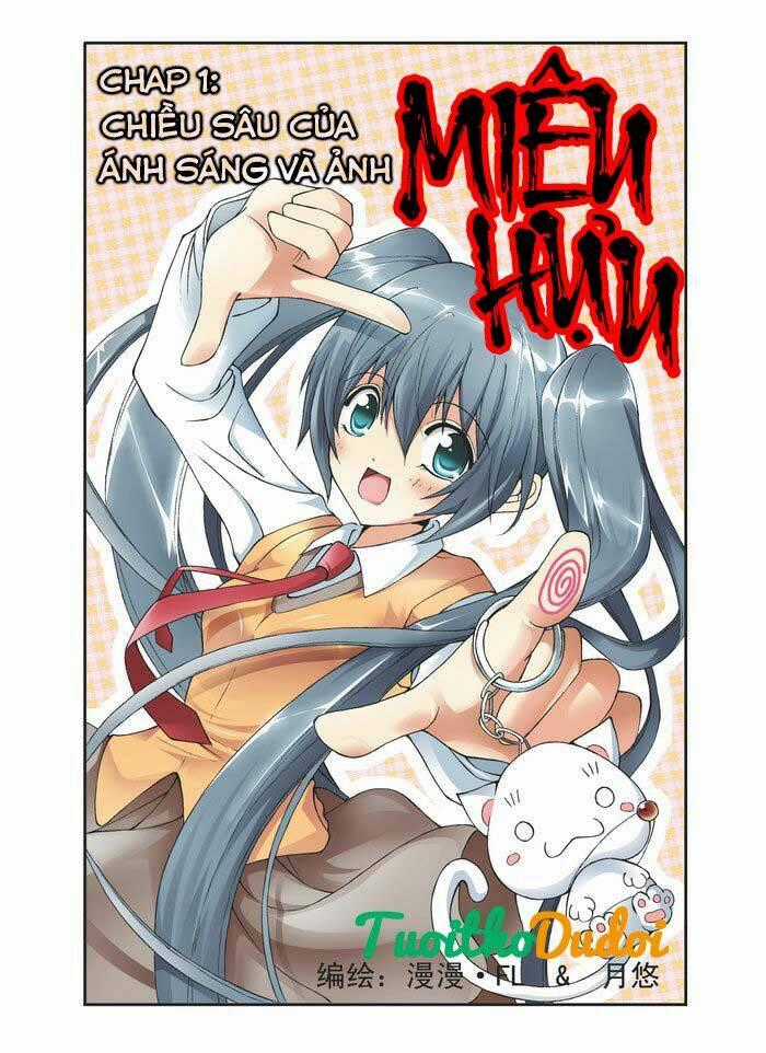Miêu Hựu - Chapter 1 - Trang 1