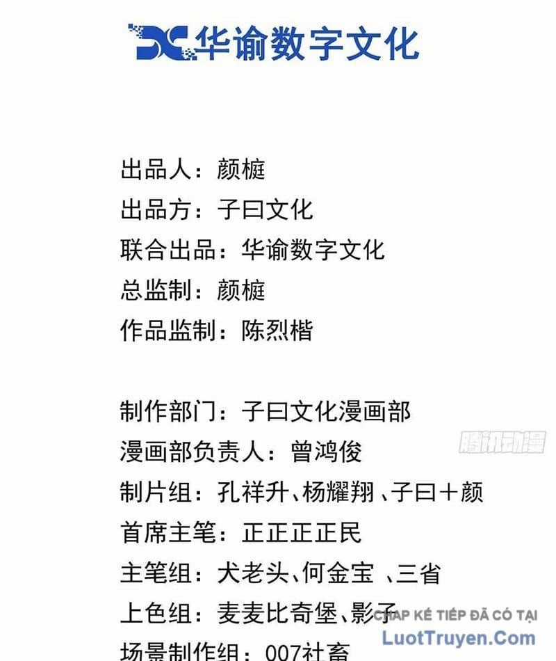 Miêu Lai - Chapter 22 - Trang 5