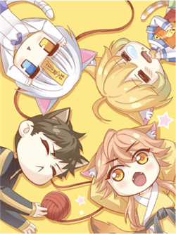 Đọc truyện Miêu Trảo Chi Hạ