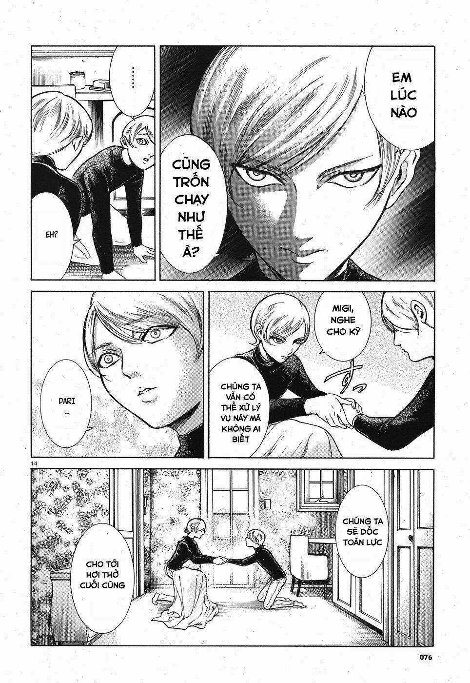 Migi To Dali - Chapter 10 - Trang 17