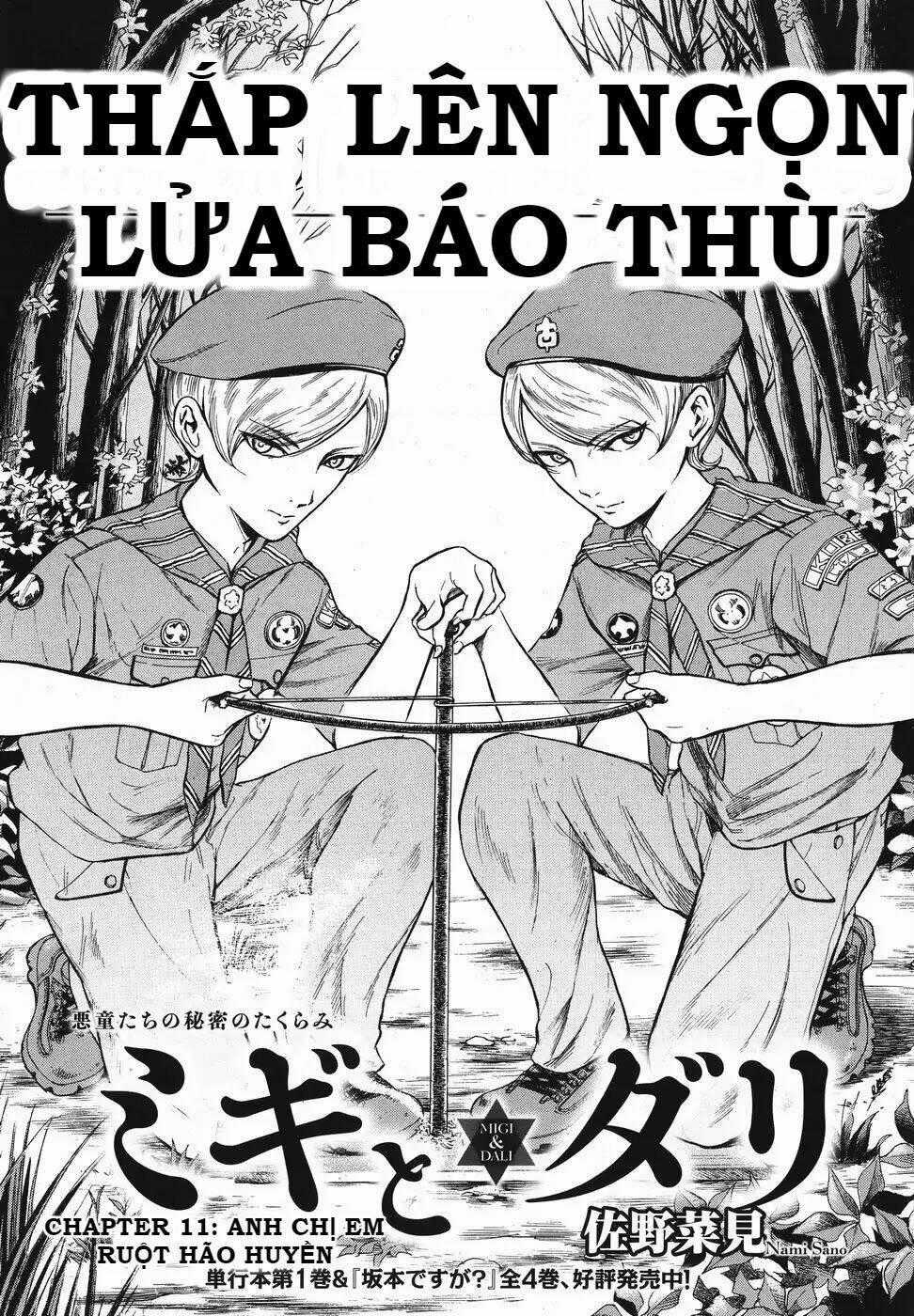 Migi To Dali - Chapter 11 - Trang 2