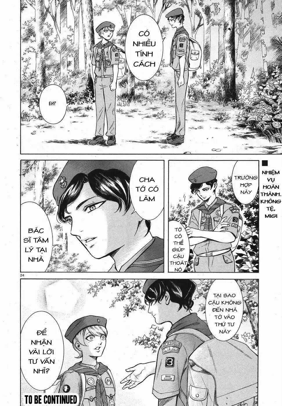Migi To Dali - Chapter 11 - Trang 25